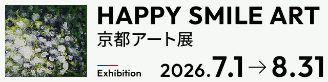 HAPPY SMILE ART