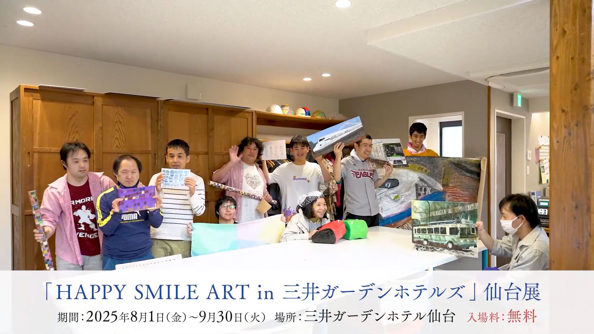 プリンセスハウス　絵画 プリンセスハウス 絵画 プリンセスハウス絵画