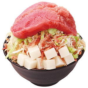 月島もんじゃ くうや