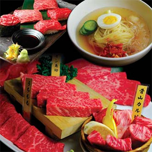 和牛一頭焼肉 盛岡手打冷麺 房家