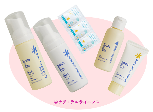お風呂タイム