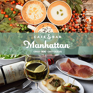 cafe&bar Manhattan