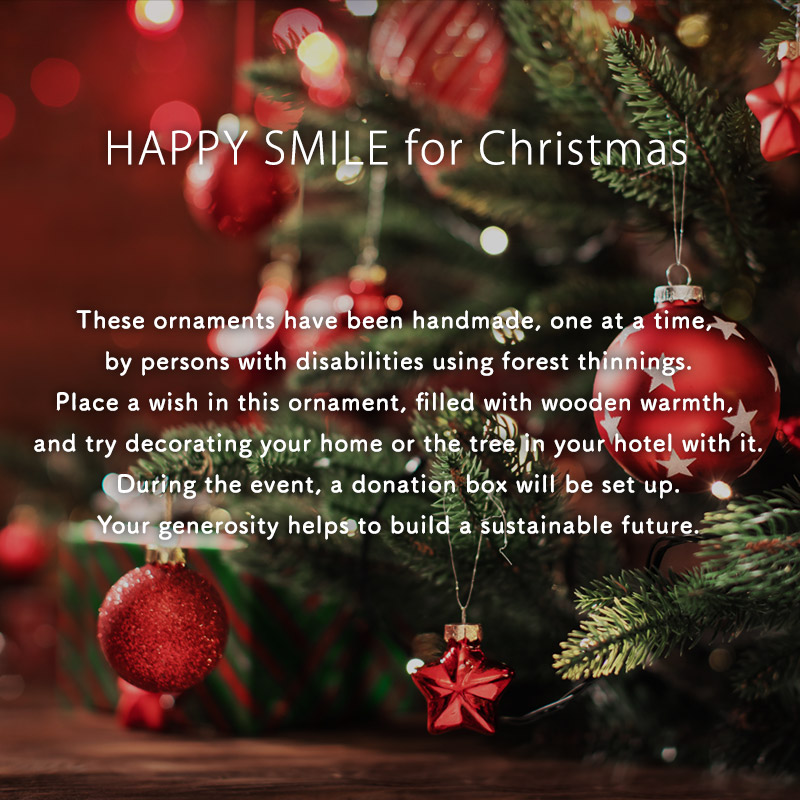 HAPPY SMILE for Christmas