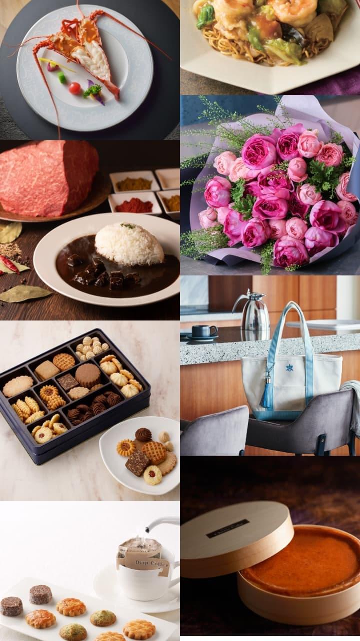 A collage of photos of a wide variety of attractive gift items that can be exchanged with accumulated points, including original hotel products, gourmet food, and bouquets of flowers.