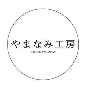 やまなみ工房